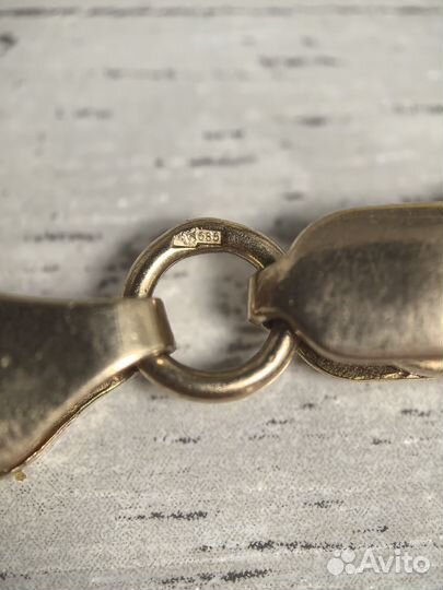 Золотая цепь Бисмарк