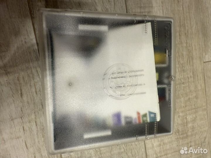 Источник питания с защитой АКБ модель ббп-50 pro