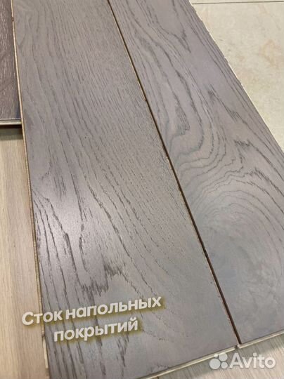 Инженерная доска дуб мелкий опт