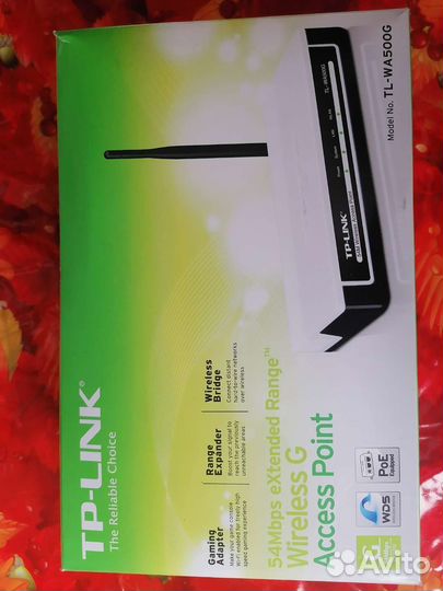 Роутер tp link