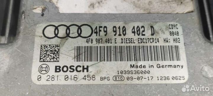 Блок управления двигателем, Audi A6 2009