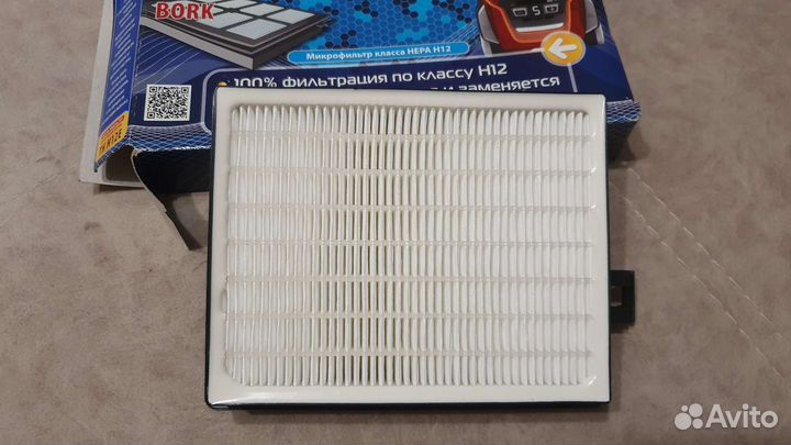 Hepa-фильтр для пылесосов Electrolux,Philips,Bork