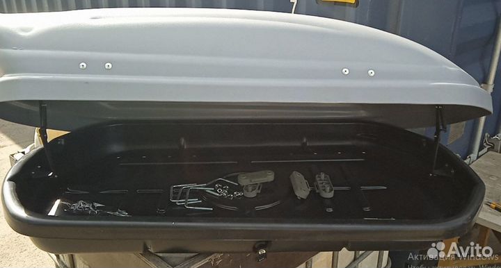 Автобокс на крышу 350 л б/у