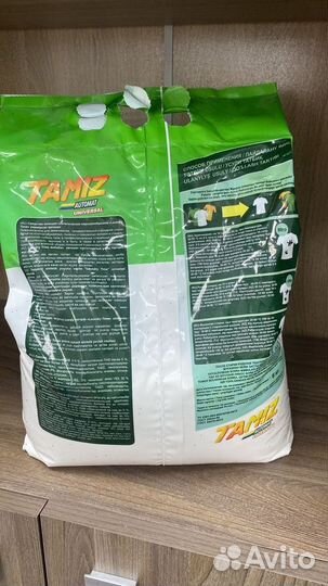 Стиральный порошок от производителя