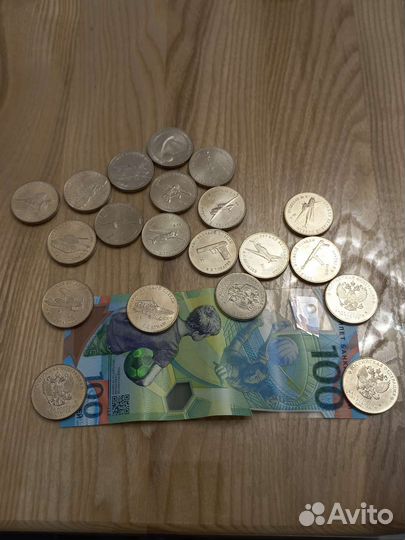 Купюра 100 FIFA 2018