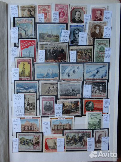 Марки советские чистые 1923-1960