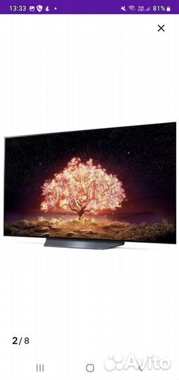 Телевизор LG oled55B1RLA 4K UHD SMART TV