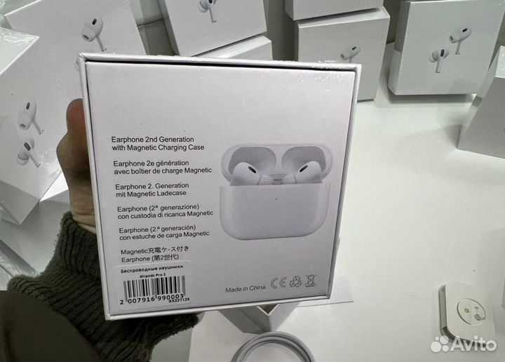 Airpods pro 2