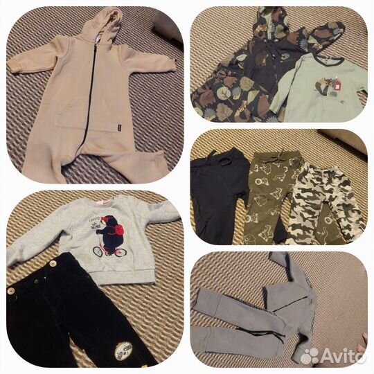 Детские вещи на мальчика