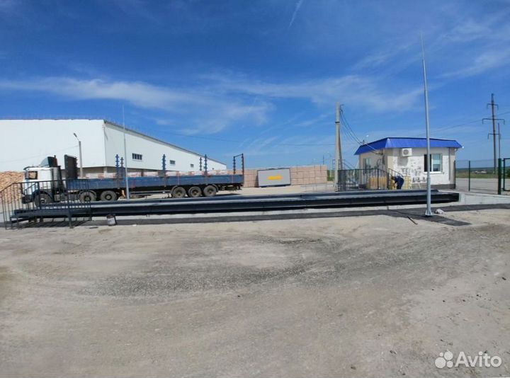 Автомобильные весы