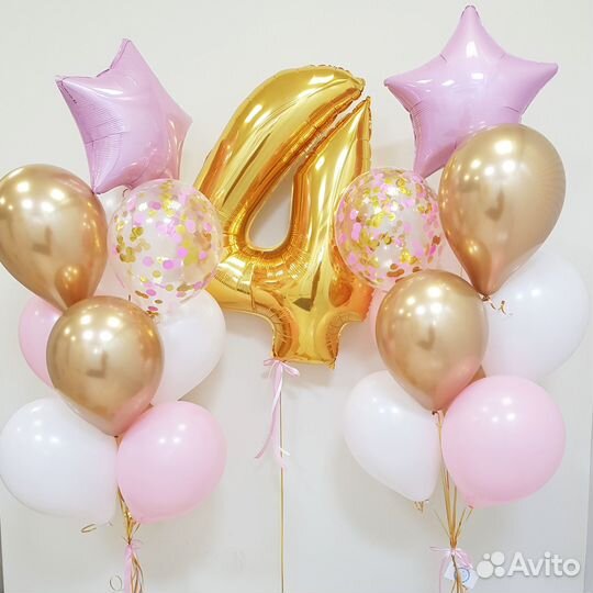 Шары гелиевые для девочек