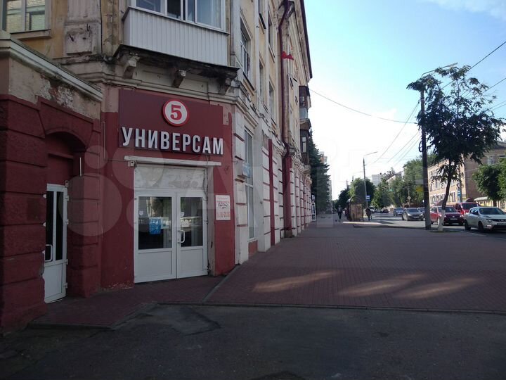 Свободного назначения, от 4 м²