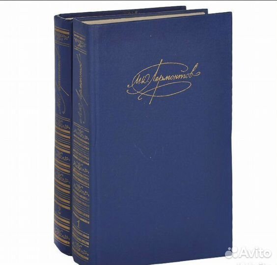 Собрание сочинений Пушкин, Лермонтов, Есенин