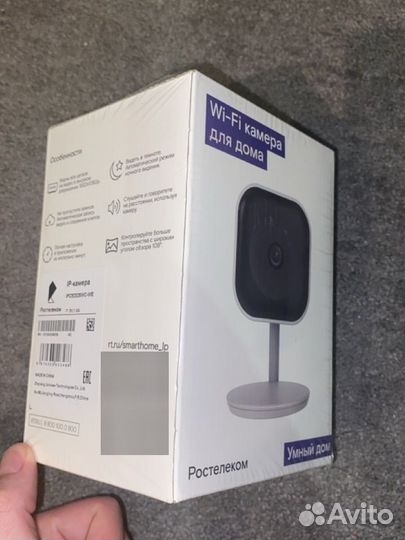 IP-камера ipc8232swc-we