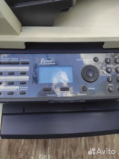 Мфу kyocera FS-3140MFP