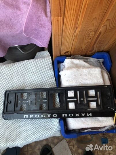 Рамка для номера с подсветкой