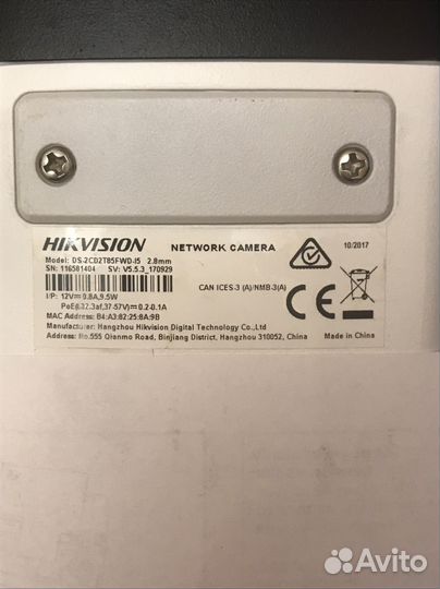 Ip камера hikvision 8 Мп DS-2CD2T85FWD-i5