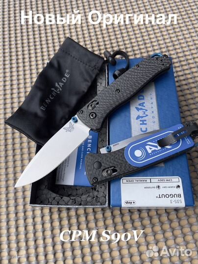 Нож Benchmade Bugout Carbon S90V Оригинал Новый