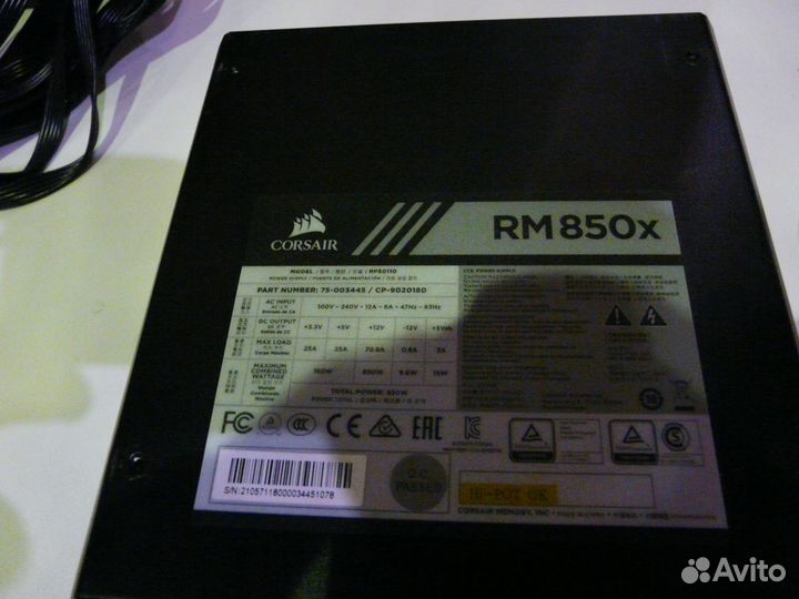 Блок питания Corsair rm850x