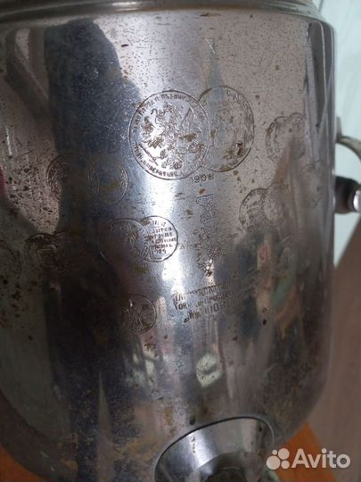 Самовар на дровах царский с медалями
