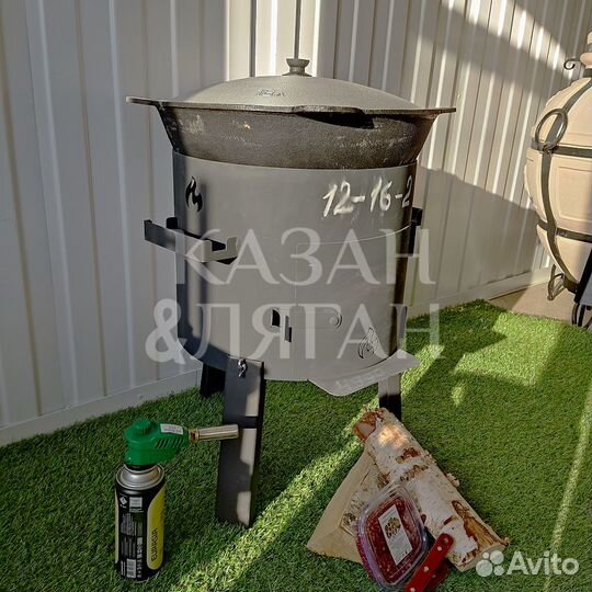 Печь под казан 12-16 л без трубы, 2 мм