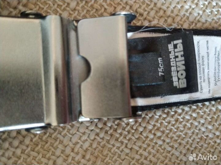 Ремень для мальчика Star Wars