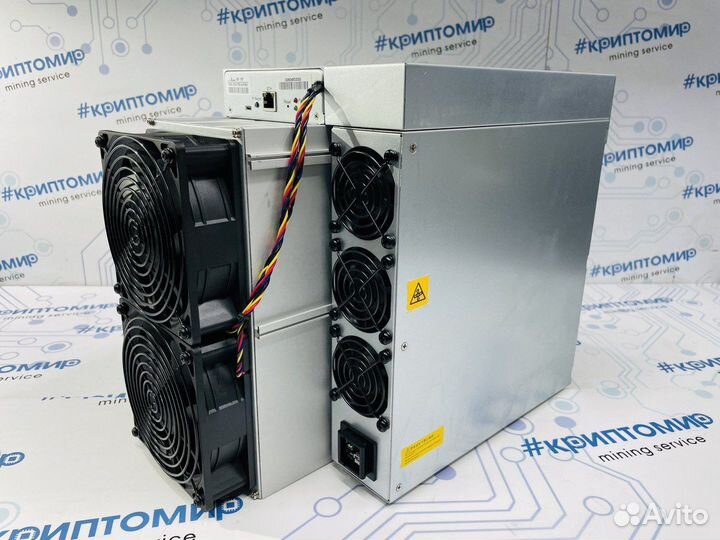 Antminer s21 200TH