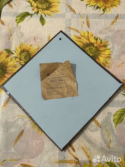 Картина чеканка СССР Олимпийский мишка