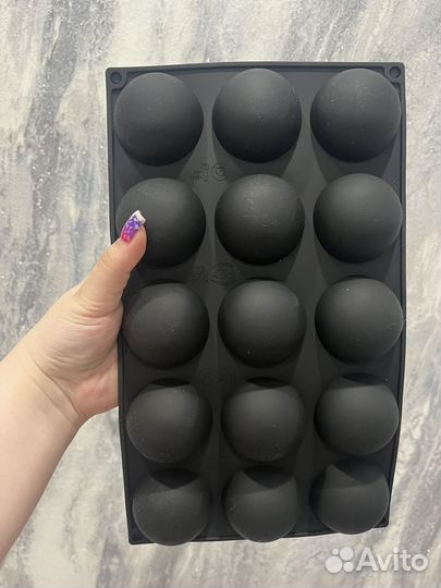 Формочки силиконовые