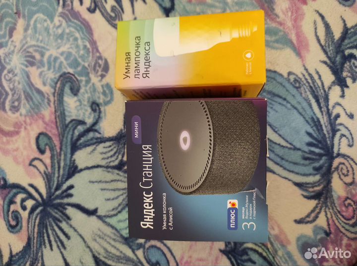 Умная лампочка яндекс