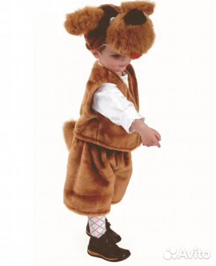 Костюм детский собака Филя