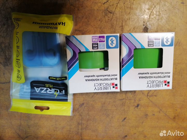 Logitech s315 для iPhone