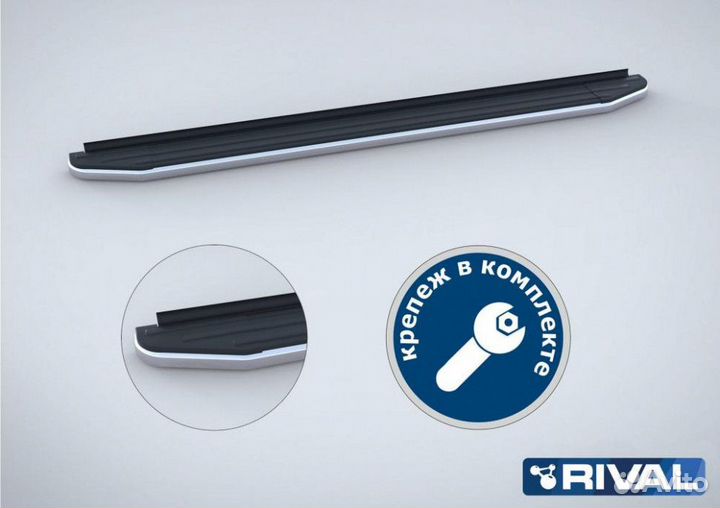 Пороги-подножки Hyundai Creta 2021. Premium