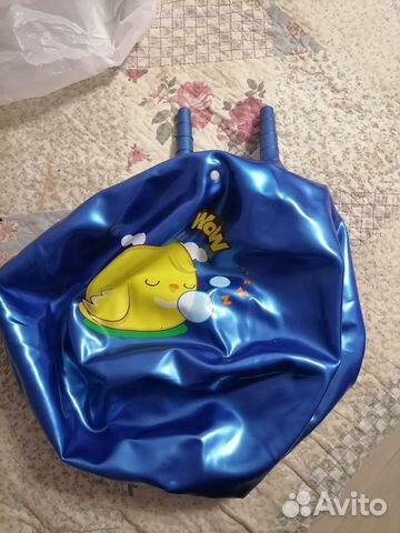 Мяч фитбол для детей