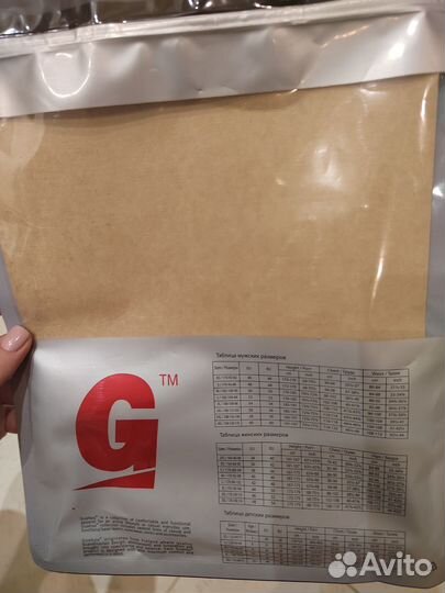 Термобелье женское Guahoo