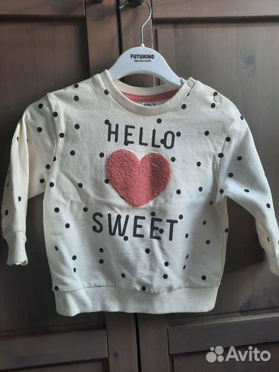 Детские вещи пакетом