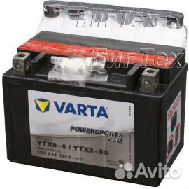 Аккумулятор для мотоцикла, мопеда, скутера