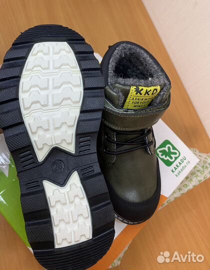 Ботинки Kakadu