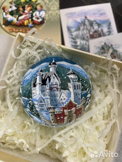 Шар Нойшвайнштайн фабрика Ариель