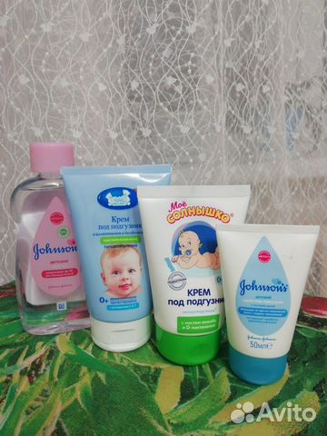 Крем под подгузник новый
