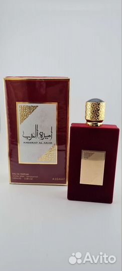 Lattafa Ameerat AL Arab