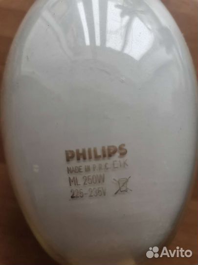 Лампа Philips ML 250w