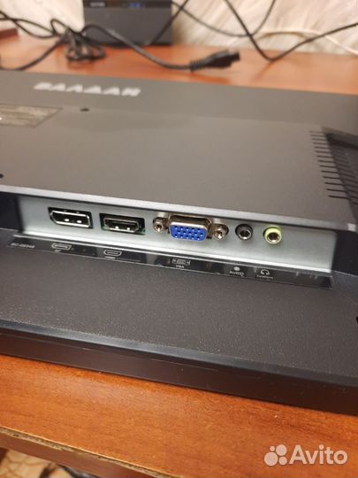 Монитор Валдай if238vl2