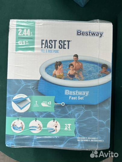 Надувной бассейн Bestway