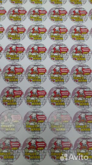 Баннеры, Вывески,Листовки,Буклеты, Дизайн