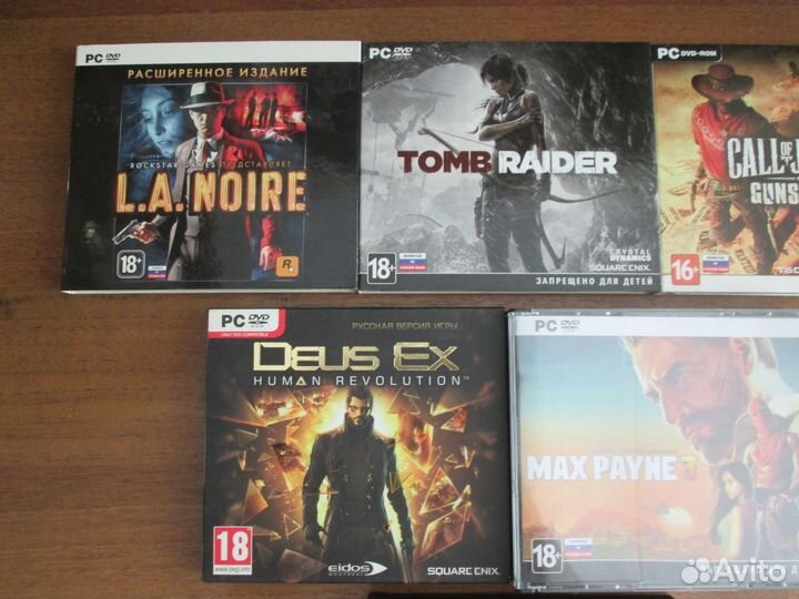 Игры для PC. Раритеты из прошлого