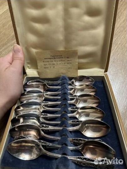 Мельхор столовые приборы