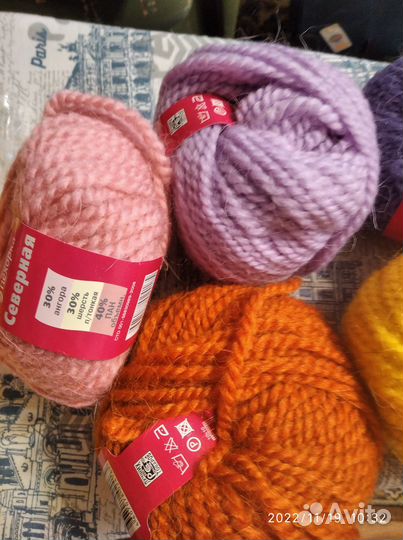 Пряжа для вязания