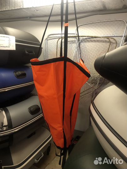 Якорь плавучий пвх для лодок