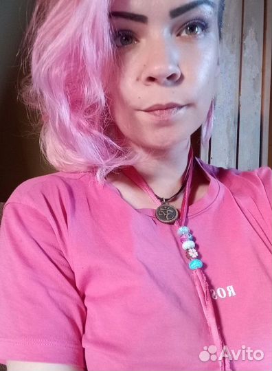 Расклейщик листовок